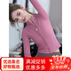 Double show slimming yoga jacket autumn and winter 2025 new stand-up collar slim professional Pilates long-sleeved sports fitness bean paste pink top S 75-88