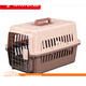 Boîte de vol pour animaux de compagnie, support de chariot pour chat et chien, cage portable pour chat et chien montée sur voiture, pliable pour chiens de taille moyenne et grande, poignée de chariot à poulie café (livré avec planche à couches + boîte 3 (66*47*46)) adapté pour 40 Jin Jin équivaut à 0,5 kg