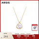 Arsis Liuguang Beiyu Pendant Necklace White Fritillaria Necklace Women's High-end Versatile Temperament Golden Clavicle Chain as a Gift for Your Girlfriend Liuguang Beiyu Necklace (Gold)