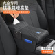 Wuji Volkswagen Lavida Sagitar Tan Yue Tu Yue Bora Armrest Box Booster Pad Tissue Box Central Storage Storage Box Supplies Volkswagen Classic Black Armrest Box Booster Pad