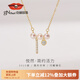 Jingrun Pearl Pendant Yueran S925 Silver Freshwater Pearl Pendant Round Versatile Necklace Self-Wear Birthday Gift 4-5mm39+5cm