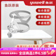 鱼跃吸呼吸机面罩YF-01口鼻罩医家用YH-720/725/730呼吸机配件 L