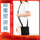 Drainage bag special waist bag bile ostomy bag messenger bag hanging urine bag cystostomy bag fixed bag hanging bag square drainage bag 1000ML