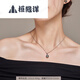 Huanyuanyang Stardust Gold Seawater Pearl Pendant Black Pearl Necklace Temperament Clavicle Chain Day Gift for Girls 8.5-9mm