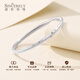 Shengshi Qiyuan pt950 platinum bracelet, concubine bracelet, pure platinum bracelet, platinum bracelet, new semi-solid flashing single sand bracelet, inner diameter 52mm, weight 6.1 grams, about 3mm thick