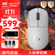 Logitech (G) GPW second generation King Kong version wireless gaming mouse 88G acceleration Hero2 sensor ergonomics gpw2 laptop office mouse cgso Valorant DJ11 GPW2 King Kong version white with free large table mat + mouse storage box