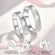 Wanfulong PT950 genuine platinum platinum ring for women, men give it to girlfriend, live mouth, adjustable custom couple ring, one thing, one certificate, supports identification, and you will lose 10% for fake ones.