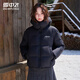 Flying Puff Short Down Jacket in the Snow for Women Winter Removable Hooded 90 Duck Down Bread Jacket for Small People to Show Tall Warm Jacket