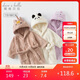David Bella girls home clothes boys bathrobe autumn and winter children girls baby children's hooded nightgown