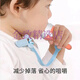 Jiaer Youyou Baby Fruit and Vegetable Fun Silicone Bite Bag for Baby to Eat Fruit and Teething Gel Jiaer Youyou Fruit and Vegetable Fun + Anti-drop Chain
