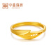 Zhongxin Jewelry 5G technology hollow bamboo leaf gold ring jewelry adjustable filigree ring gift jewelry for girlfriend 2.78g