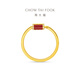 Chow Tai Fook Pre-order Chuanxi Series Pure Gold Inlaid Diamond Ring for Women as a Gift RU1279 Customized model, returns and exchanges are not supported, please contact customer service before purchasing, it will be shipped in about 65 days