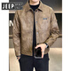 JEEP SPIRIT Jeep American fashion brand leather jacket men's autumn and winter 2025 new velvet thickened retro trendy motorcycle leather coffee color regular XL 125-145Jin Jin equals 0.5 kg