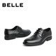 Belle Men's Shoes Business Formal Leather Shoes Casual Height Soft Sole Leather Shoes 10503AM3 Black - Single Liner 41