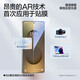 Flash Magic is suitable for Samsung S25Ultra tempered film S25+/25AR anti-reflective film for Galaxy S25 mobile phone film, anti-reflective light, high-definition anti-fingerprint, dust-proof and anti-fall film S25 ultra-clear AR second sticker dust-free warehouse 2 pieces