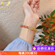 Gnomanman Brazilian Blonde Crystal Pixiu Bracelet Women's Gold Strawberry Crystal Lucky Crystal Bracelet Beads 6mm