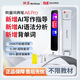 Youdao NetEase Youdao Dictionary Pen A6pro flagship version electronic dictionary student translation pen electronic dictionary translation Youdao Dictionary Pen A6Pro standard