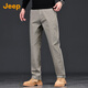 Jeep (JEEP) high-end men's casual pants men's 2025 autumn and winter new loose straight business commuting pure cotton trendy brand long pants men