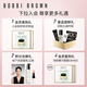 Bobbi Brown BB 3rd Generation Feather Honey Powder Setting Loose Powder Oil Control Long-lasting Makeup #11 Birthday Gift