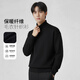 NASA GISS Turtleneck Sweater Men's Autumn and Winter Velvet Warm Sweater Men's Sweater Turtleneck Black Velvet L