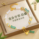 Zhen Shang Silver Chinese Gold Bamboo Hetian Jade S925 Silver Bracelet Women's Bracelet Birthday Gift Practical Jewelry for Girlfriend and Wife