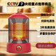 Birdcage heater household small energy-saving electric grill under the table fast heating small sun 2025 new grill stove Chinese red carbon crystal plate stepless temperature control