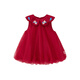 Mini Bara Mi Fan Joint Girls Dress New Chinese Mesh Sweet Children's Skirt New Year