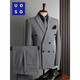 UOSO men's suit suit men's British style double-breasted business casual suit three-piece suit groom's slim formal suit a medium gray two-piece suit (suit + pants) XXS custom size optional matching remarks