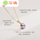 Stone Pigeon Tilt S925 Silver Freshwater Nucleated Pearl Pendant Purple Single Round Edison Pendant Gold Holder Pink Purple 13-14mm