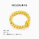 Mankalong gold ring for women 2025 new style for wealth and luck-gold bead ring simple and light luxury gift for girlfriend Gathering wealth and fortune-gold bead ring 1.53g