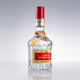 Wuliangye Puwubadai World Cup co-branded strong-flavor liquor 52% 500mL single bottle