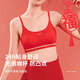 Cat Man's Year of the Pig Underwear Set for Female Students Junior High School and High School Girls Developmental Vest Girls Bra Big Red Panties Wide Shoulder Straps-Chinese Red Suit 160 (L) Recommended weight 80-95Jin Jin is equal to 0.5 kg