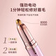 Sawang German electric eyebrow trimmer, eyebrow trimming artifact, eyebrow trimmer, one-stroke shaping eyebrow trimmer for men and women, anti-scratch, safe, multi-functional, rechargeable eyebrow trimming knife for women, flagship model, cherry blossom powder, safe and not harmful to the skin, whole body wash, easy to use for novices, one-stroke shaping