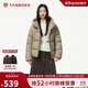 Tambor down jacket women's short hooded slim down jacket for small women 530360D pine brown 165