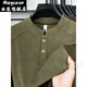 Maycaur Xinxin light luxury men's double-sided German velvet bottoming shirt men's Henry collar trendy versatile long-sleeved T-shirt stand-up collar sweatshirt green 3XL 175-200Jin Jin equals 0.5 kg