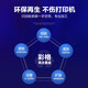 彩格680墨盒适用hp惠普3636 3638 3776 2677 3777 3838 5088打印机墨盒 【超大容量套装1900页】680XXL黑色+彩色