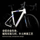 Java Jiawo Road Bike Aluminum Aluminum Alloy 18/24 Speed R5/Rx Давление на давление в масле.