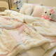Fantasy Cute Cat Milk and Lamb Velvet Blanket 2025 New Girly Heart Sofa Blanket Thickened Warm Sheet Cover Blanket Kaca Paradise Milk Velvet + Lamb Velvet Cat-like Feel 70x100cm Napping Children's Blanket