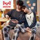 MiiOW couple pajamas spring and autumn pure | cotton men and women 2023 new long-sleeved suit summer lazy home wear J901 male XXL (165-183cm150-180Jin Jin equals 0.5kg)