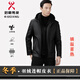 Urban Powerful Leather Jacket 2026 Winter Men's Casual Middle-aged Liner Hooded Warm Coat Jacket Brown 6678-K 4XL 195