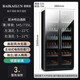 BAIKAILUN variable frequency wine cabinet dual temperature constant temperature red cabinet home living room ice bar office tea refrigerator double door office thin zero embedded bench embedded refrigerator embedded glass refrigerator mirror dual temperature tea + tea 800L thin section
