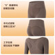 Goldlion Body Shaping Wool Thermal Underwear Women's Heating Slim Body Shaping Seamless Autumn Clothes Autumn Pants Set Hip Lifting Belly Slimming Warm Pants Foundation Skin Set Wool Heating + Body Shaping One Size