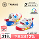 Tyrannis flashing shoes for boys, toddler shoes, autumn soft-soled non-slip children's shoes, baby girl's luminous shoes, white/blue/red 25