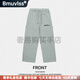 Bmuvlss high-end brand men's lazy style straight casual pants men's 2025 spring and autumn sports style loose sweatpants men's trendy brand gray XL