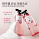 Half an acre of flower fields Sun Yingsha's exclusive shampoo, oil-controlling and fluffy shampoo, shampoo and conditioner, long-lasting fragrance for men and women