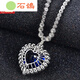 Stone Pigeon Luxury 6A Tanzanite Necklace Wedding Banquet Heart of the Ocean Sapphire Necklace Heart Shape Pendant for Women Chain Length Default 45cm