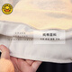 G.duck Little Yellow Duck Girls Pure Cotton Thick T Spring and Autumn New 2025 Western Style Jacket Gray 110 cm