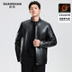 SHANSHAN Shanshan PU Leather Jacket Men's 2025 Winter Warm Casual Lined Velvet Men's Easy-Care Wear-Resistant Long-Sleeved Jacket Black L /175