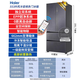Haier high-end dual-system 553-liter refrigerator French-style multi-door drawer with full space freshness preservation EPP net odor zero-distance embedded ultra-thin bottom cooling household refrigerator