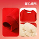 Piggy Banner Children's Red Sweatshirt 2025 New Boys' Year of the Horse New Year's Clothes Plus Velvet Thickened Girls' New Year's Tops